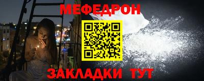 бошки Берёзовский