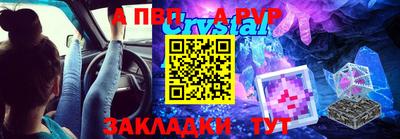 кокаин VHQ Беслан