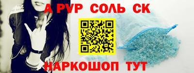 бошки Берёзовский