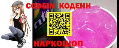 бошки Берёзовский
