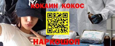 бошки Берёзовский