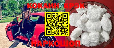 бошки Берёзовский