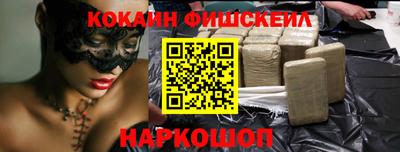бошки Берёзовский