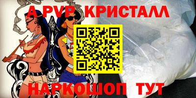 кокаин VHQ Беслан