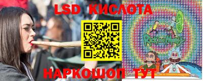 кокаин VHQ Беслан