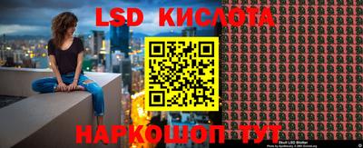 кокаин VHQ Беслан