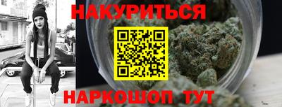 бошки Берёзовский