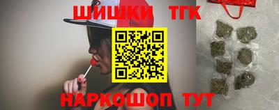 кокаин VHQ Беслан
