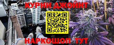 кокаин VHQ Беслан