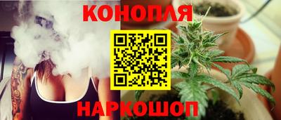 кокаин VHQ Беслан