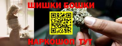 кокаин VHQ Беслан