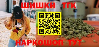 кокаин VHQ Беслан