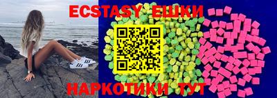 бошки Берёзовский