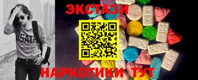 бошки Берёзовский