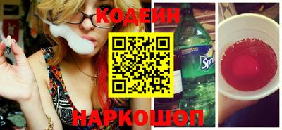 бошки Берёзовский