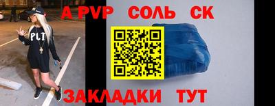 бошки Берёзовский