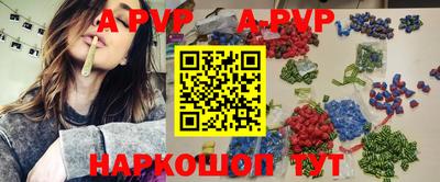 кокаин VHQ Беслан