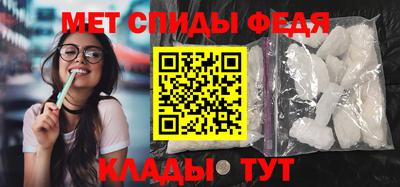 шишки Бийск
