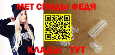 кокаин VHQ Беслан