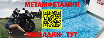 бошки Берёзовский