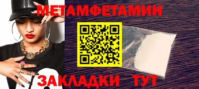бошки Берёзовский