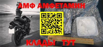 бошки Берёзовский