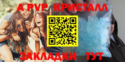 бошки Берёзовский