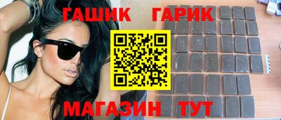 бошки Берёзовский
