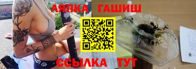 бошки Берёзовский