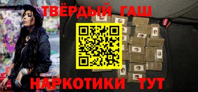 бошки Берёзовский