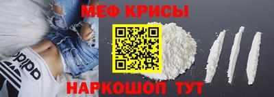 твердый Пушкино