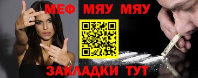 экстази Пугачёв