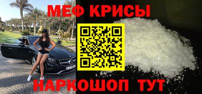 шишки Бийск
