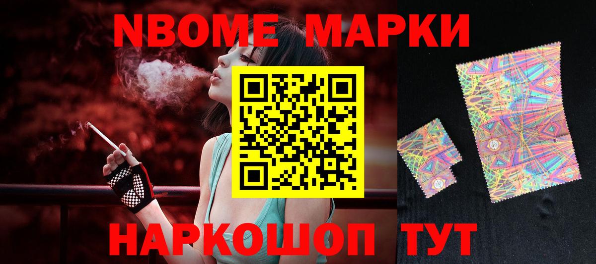 Кимовск  Лсд 25 экстази ecstasy  Вход с VPN  блэк спрут как войти  LSD-25 экстази кислота 